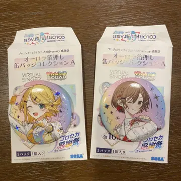 프로세카 오로라 금박 캔뱃지 컬렉션 A 카가미네 린 MEIKO