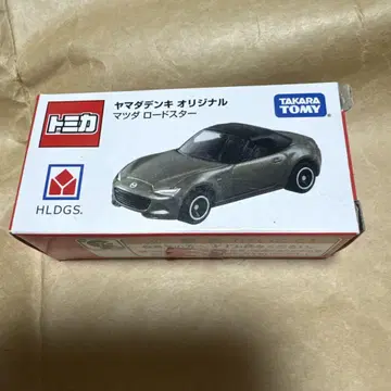 야마다 전기 오리지널 마쓰다 로드스터 그레이
