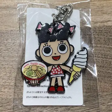 스기야 수짱 키링 SUGAKIYA 스가키야