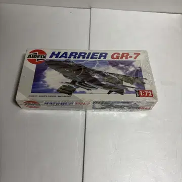 AIRFIX HARRIER GR-7 1:72