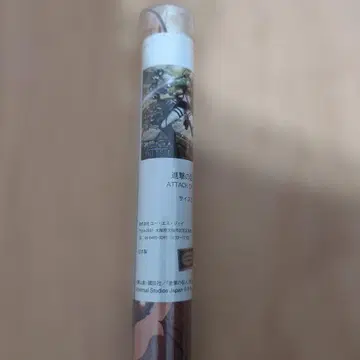 진격의 거인 유니버셜 스튜디오 포스터 미개봉