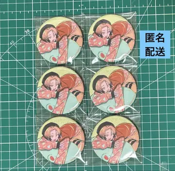[ 익명 배송 ] 에이트리 치야 캔뱃지 6개