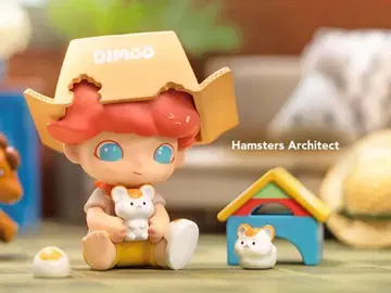 DIMOO Pets Vacation Hamsters Architect