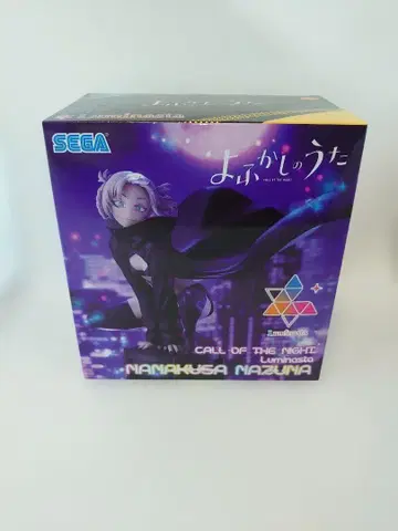 이세계의 밤 Luminasta 나나쿠사 나즈나
