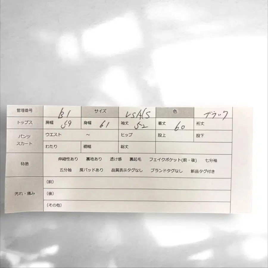 10번째 상품 이미지
