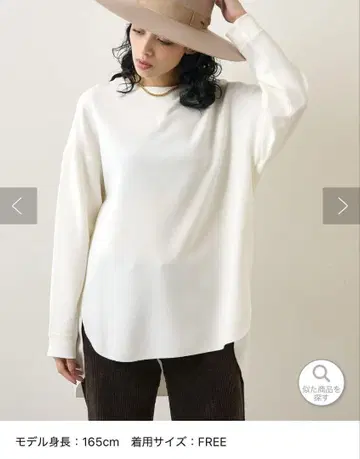 Whim Gazette 윔 가젯 V 가제트 풀오버