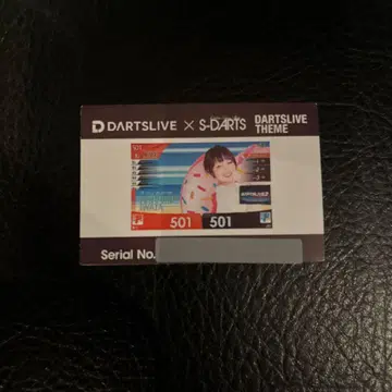 DARTSLIVE x S-DARTS 콜라보 가챠 이와타 나츠미 테마