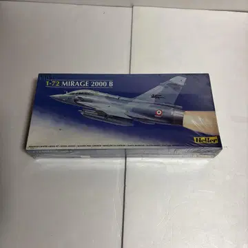 Heller 1/72 Mirage 2000 B 미개봉