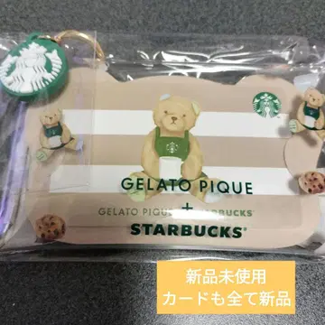 gelato pique 멀티 케이스 스타벅스 카드 포함 모카 베이지