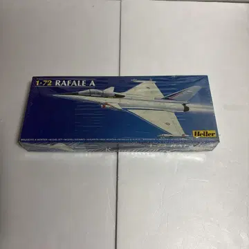 Heller 1/72 Rafale A