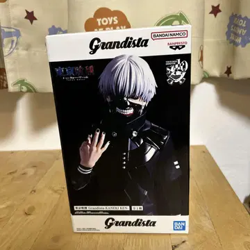 Grandista 도쿄구울 카네키 켄 피규어
