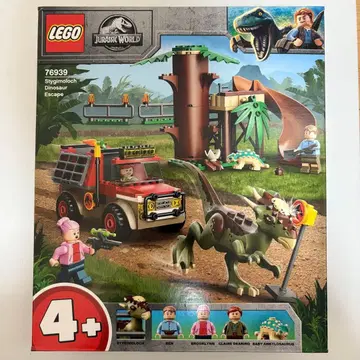 [ 미개봉 새상품 ] LEGO 76939 쥬라기 월드 스티기몰로크의 탈출