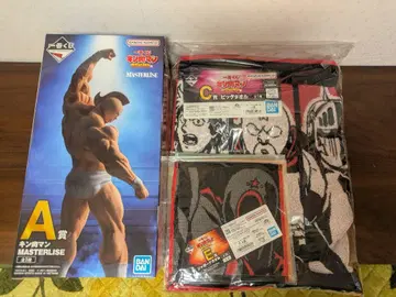 근육맨 제일복권 A상 (미개봉 새상품), C상 빅 타월 외 세트