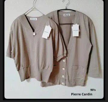 90's Pierre Cardin 가디건과 블라우스 세트