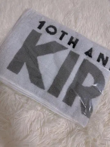 Kiramune 오카모토 노부히코 10주년 타월