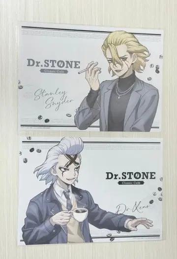 Dr.STONE ClassicCafe 스탠리 제노세트