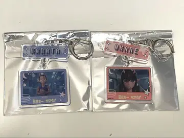 연결 키링 밀키 웨이 카나타 & 아카네