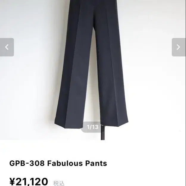 1번째 상품 이미지