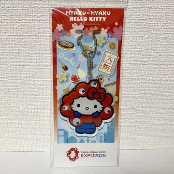 EXPO2025 미야쿠미야쿠 변신 아크릴 키링 헬로키티