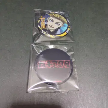 가치액터 캔뱃지 엔진 로고