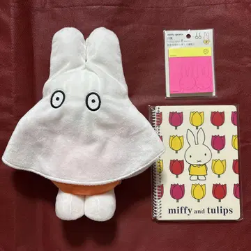 미피 굿즈 3종 세트