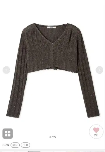 완판 SNIDEL S 사이즈 브라운 택 포함 새상품 리브 시어 가디건