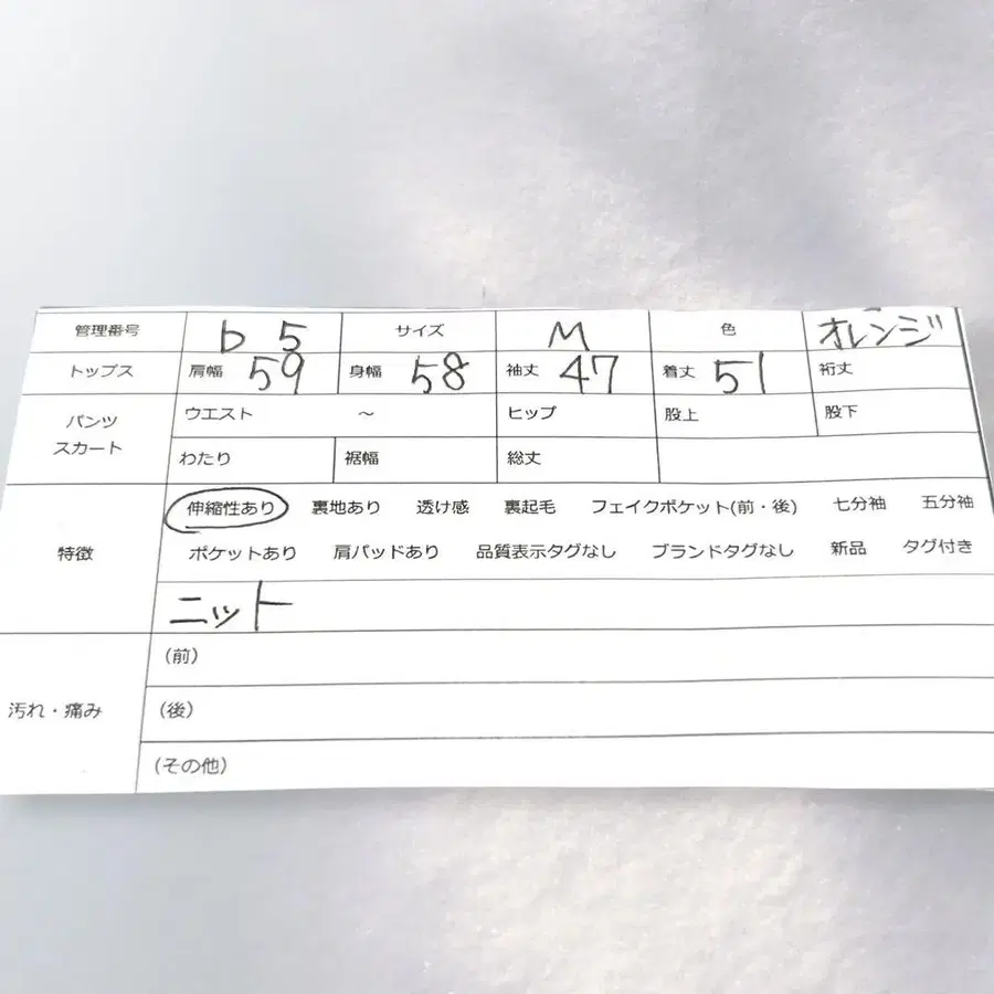 10번째 상품 이미지
