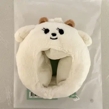 TXT 뿔바투 응원봉 커버 뱀파이어