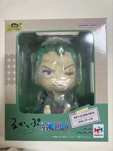 원피스 룩업 조로