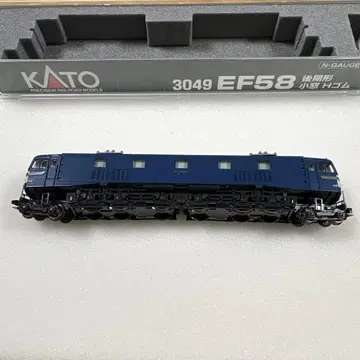 KATO 3049 EF58 후기형 소창 H 밴딩