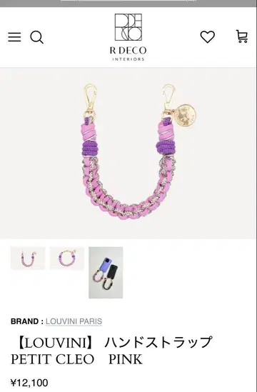 LOUVINI PETIT CLEO 핸드 스트랩 PINK