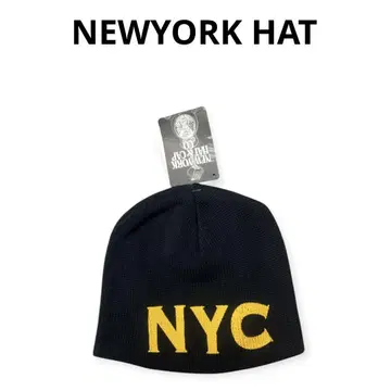[ 새상품 ] NEWYORK HAT NYC 로고 코튼 니트 캡 USA제