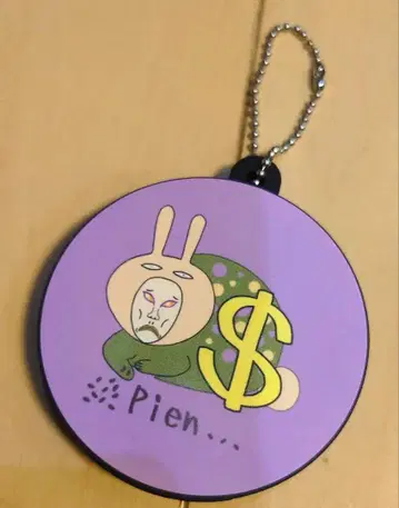 오로친유 보이스 키링
