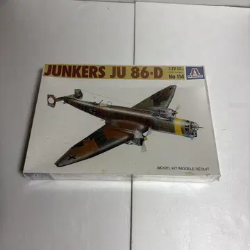 JUNKERS JU 86-D 1/72 프라모델 No 114 미개봉