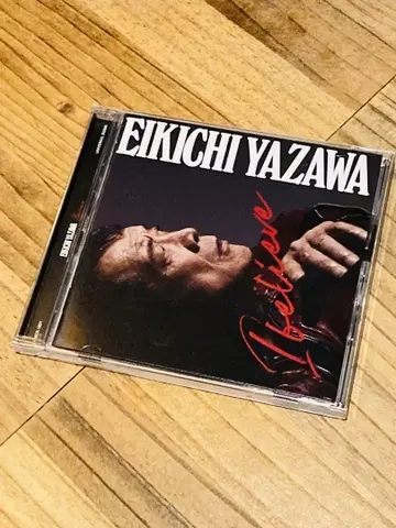 EIKICHI YAZAWA Believe (야자와 에이요시)