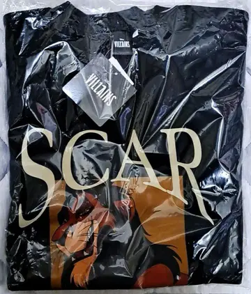 디즈니 스카 라이온킹 빌런즈 남성용 트레이닝복 L 완판템