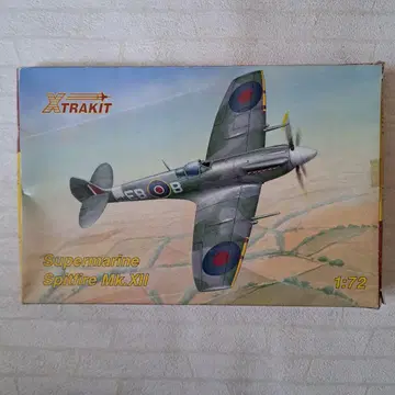 [레어] XTRAKIT 1/72 스피트파이어 Mk.XII