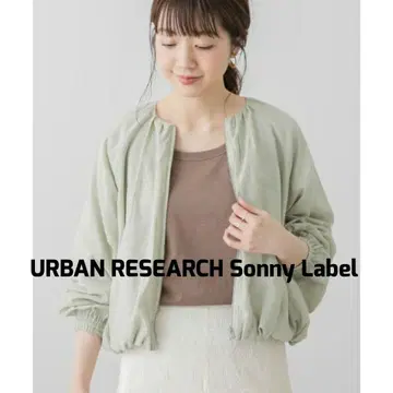 URBAN RESEARCH Sonny Label 개더 블루종