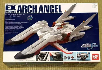 EX 모델 19 아크 엔젤 1/1700 ARCH ANGEL ex