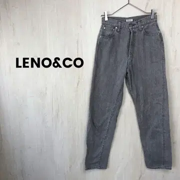 LENO&CO 루시 하이웨스트 테이퍼드 진 페이드 블랙