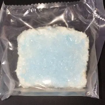 자라메 스퀴즈 토스트형(파랑)