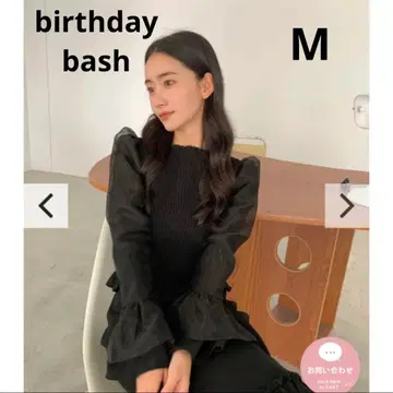 벌스데이 바쉬 ROMANTIC BB TOPS 블라우스 상의 M