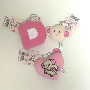 구하기 어려움 DAISO 신캐릭터 [다이조] 마스코트 키링 3종 세트