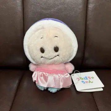 우루포차짱 야옹 오이스터 봉제 인형