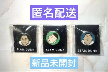 SLAM DUNK 슬램덩크 산왕 핀 배지 핀즈 사와키타 카와타 형제