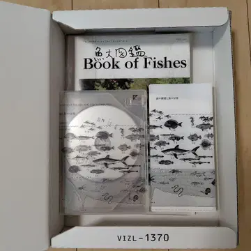 사카낙션 어 도감 완전 생산 한정판 프리미엄 BOX 3CD