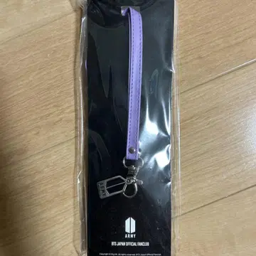 BTS 공식 팬클럽 키링 보라색