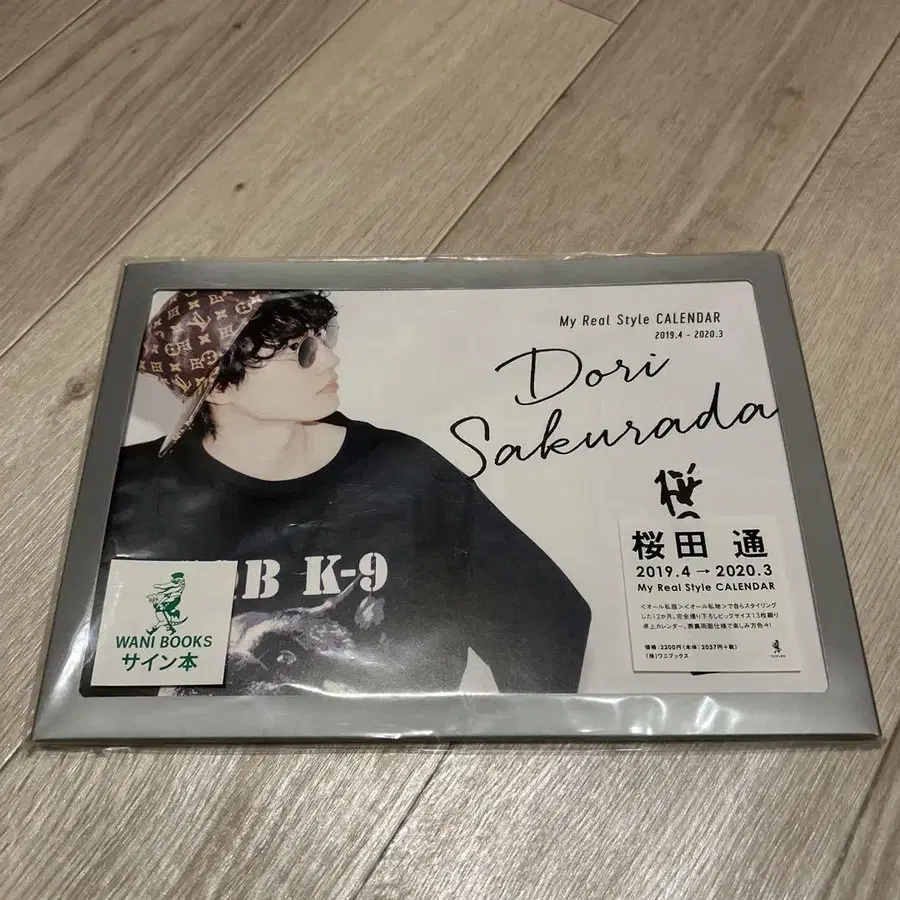 5번째 상품 이미지