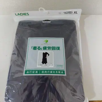탑밸류 입는 피로 회복 7부 소매 원피스 XL 사이즈 새상품