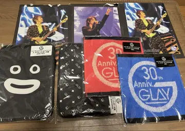 GLAY 엔터테인먼트 복권 vol.2